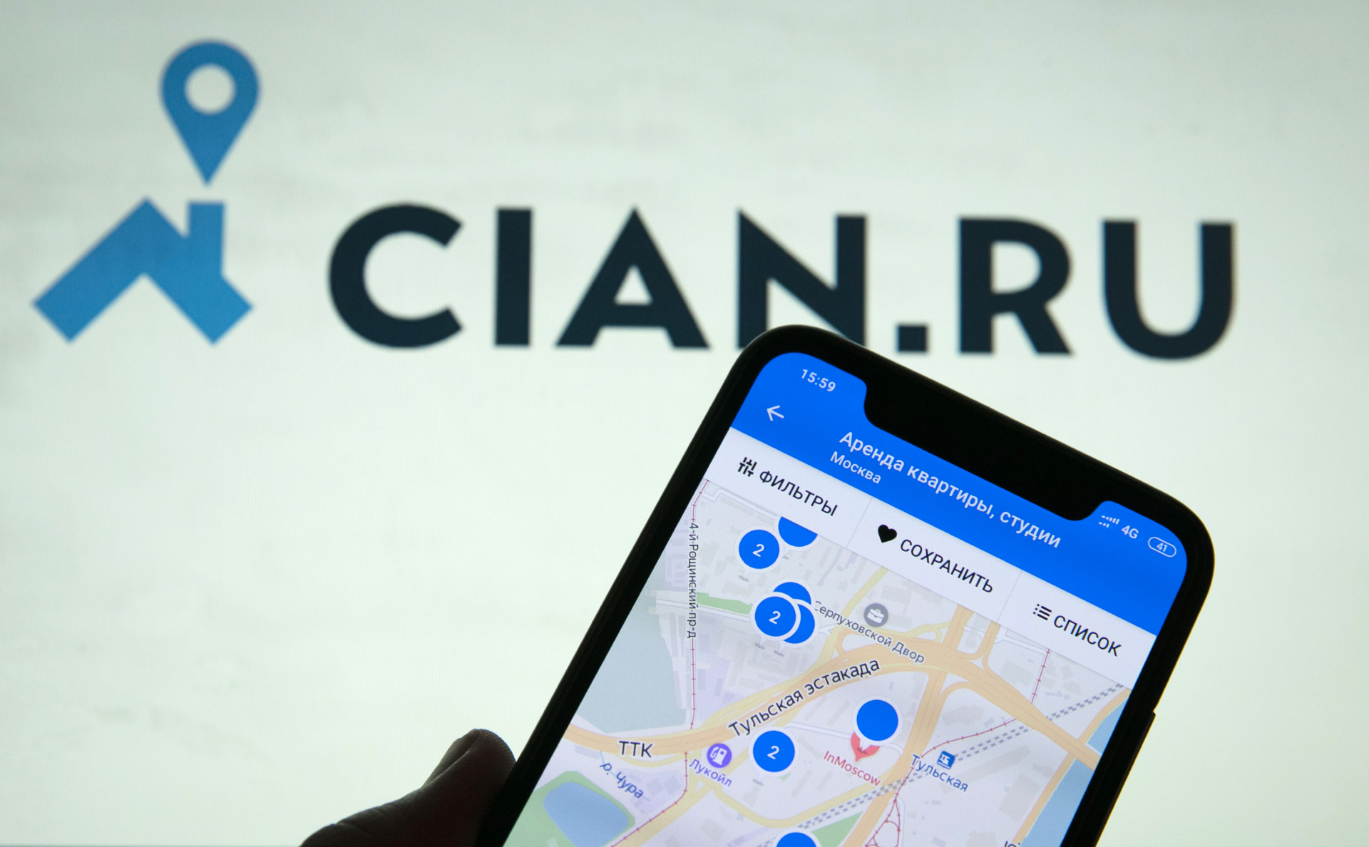 MoMo: An introduction to the features of Vietnam's largest mobile payment platform 