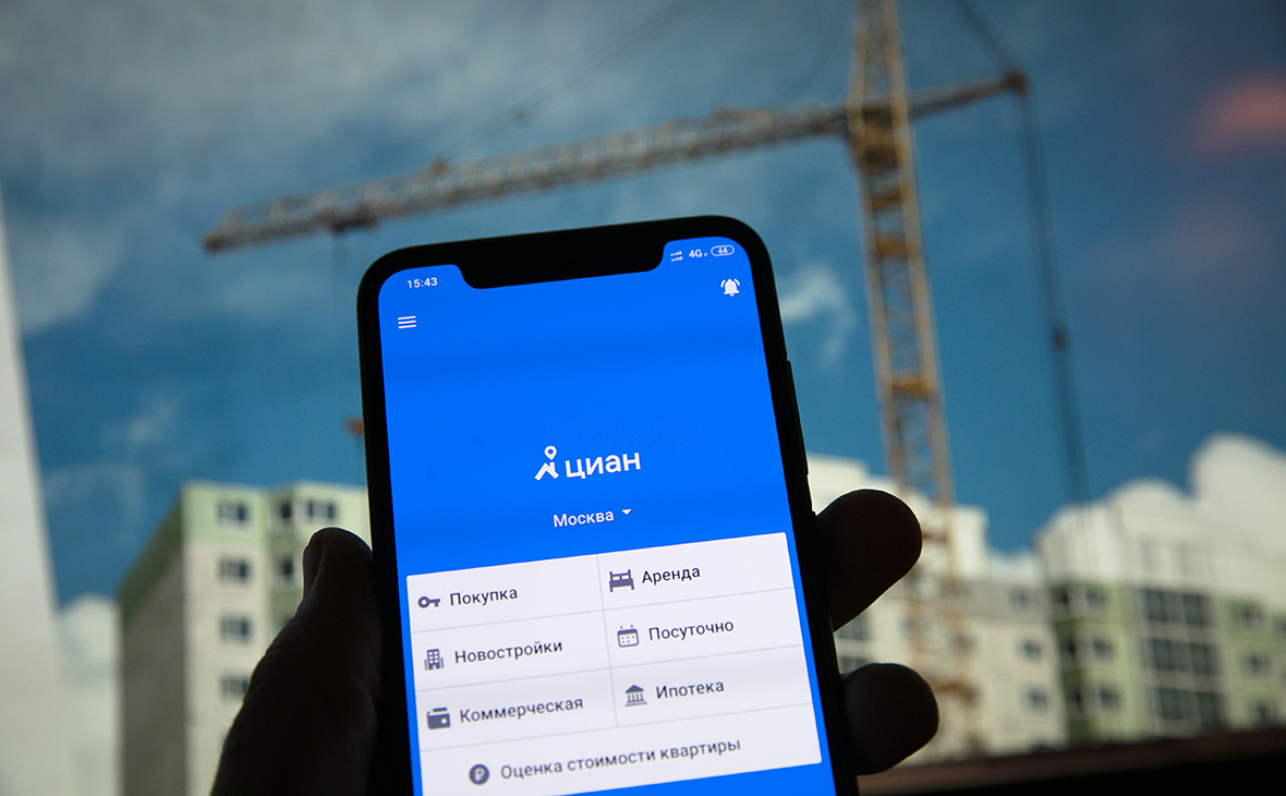 Telegram group link 
