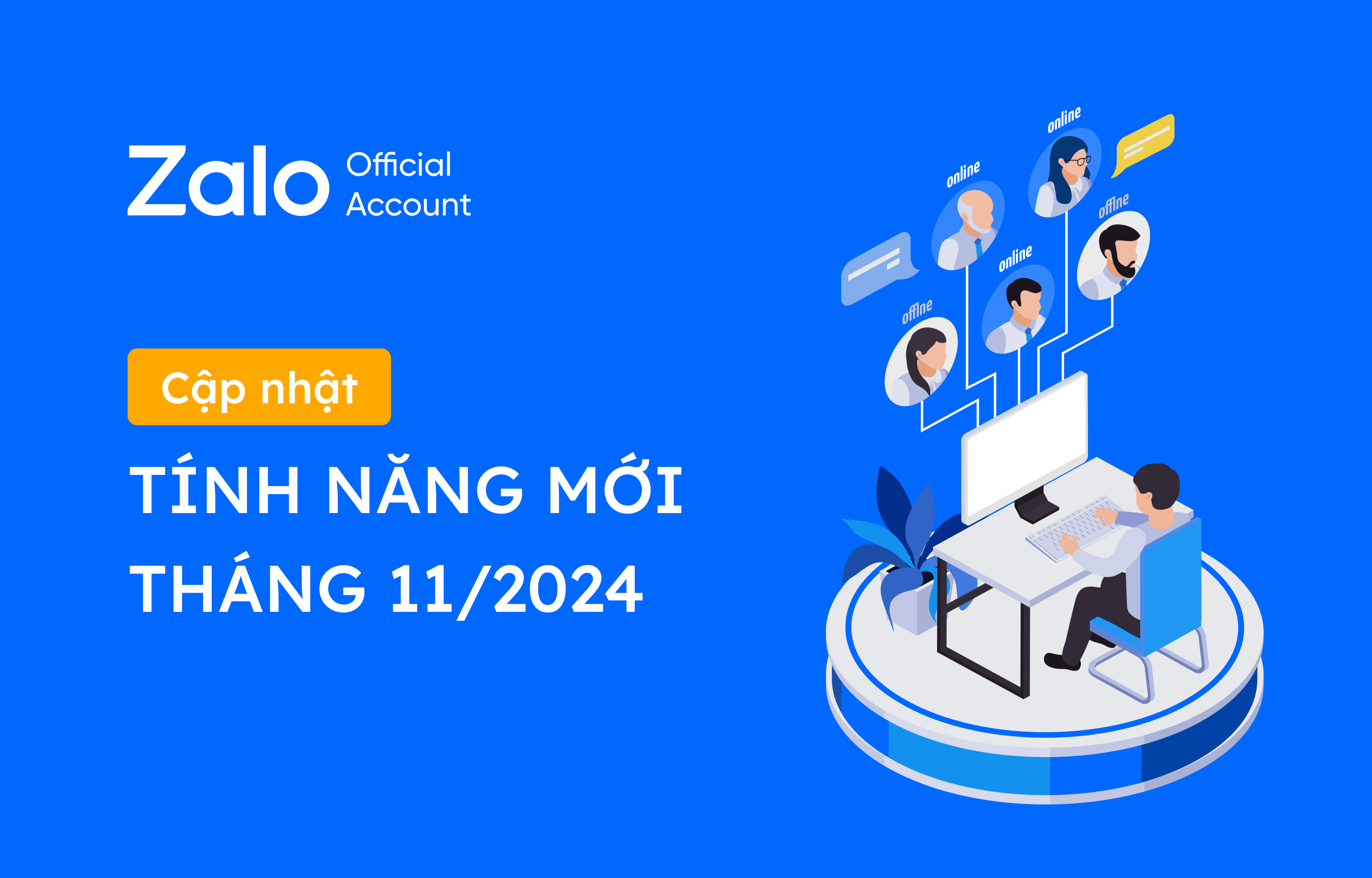 MoMo's number screening tool recommends overseas marketing tools