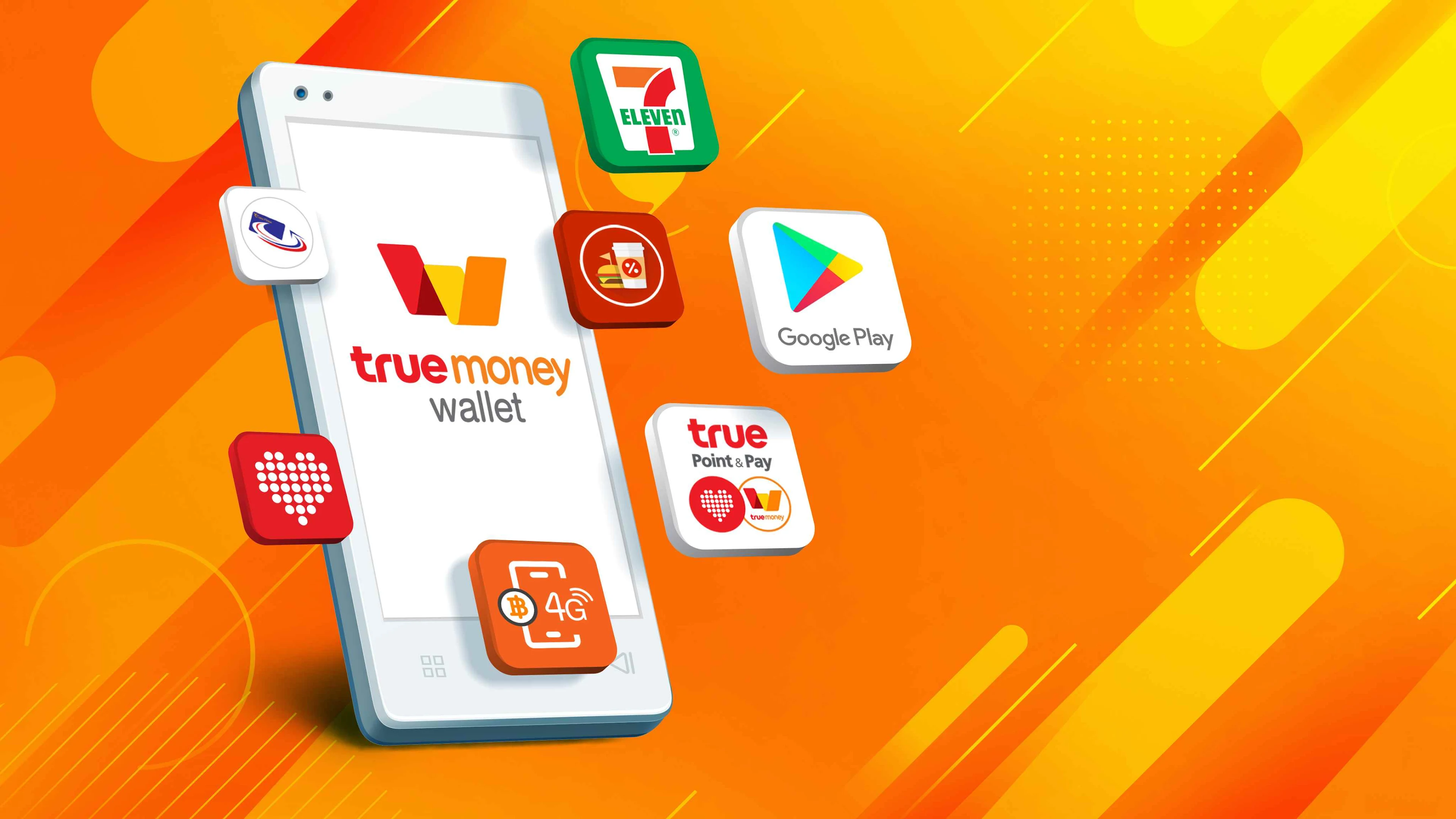 Truemoney group control tool 