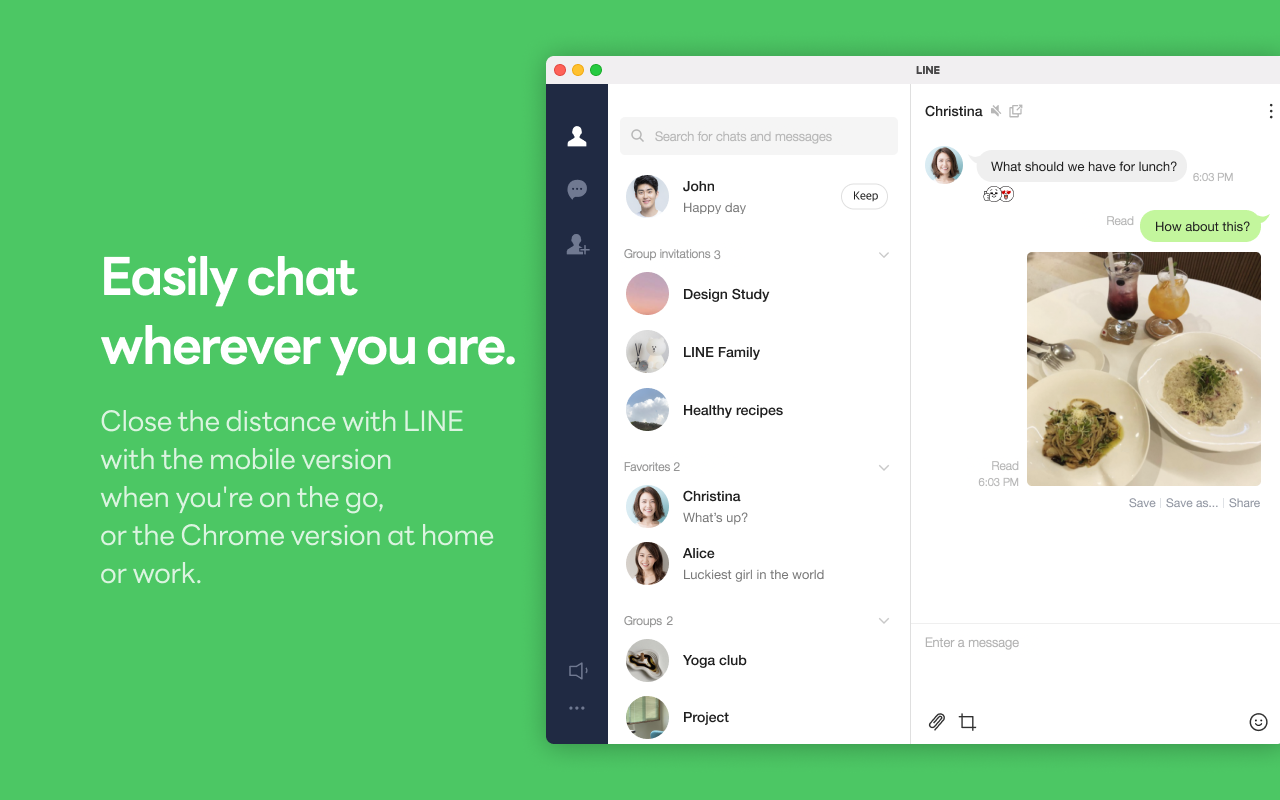 KakaoTalk: Intelligent number filtering protects your communication security and comfort