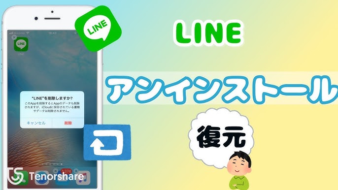 Receiving text messages on a Hong Kong virtual number