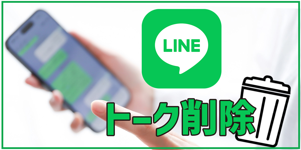Innovation and Practice of VNPay Number Filtering Technology 