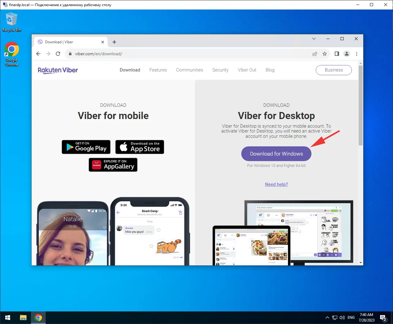 Meta Ad Database 