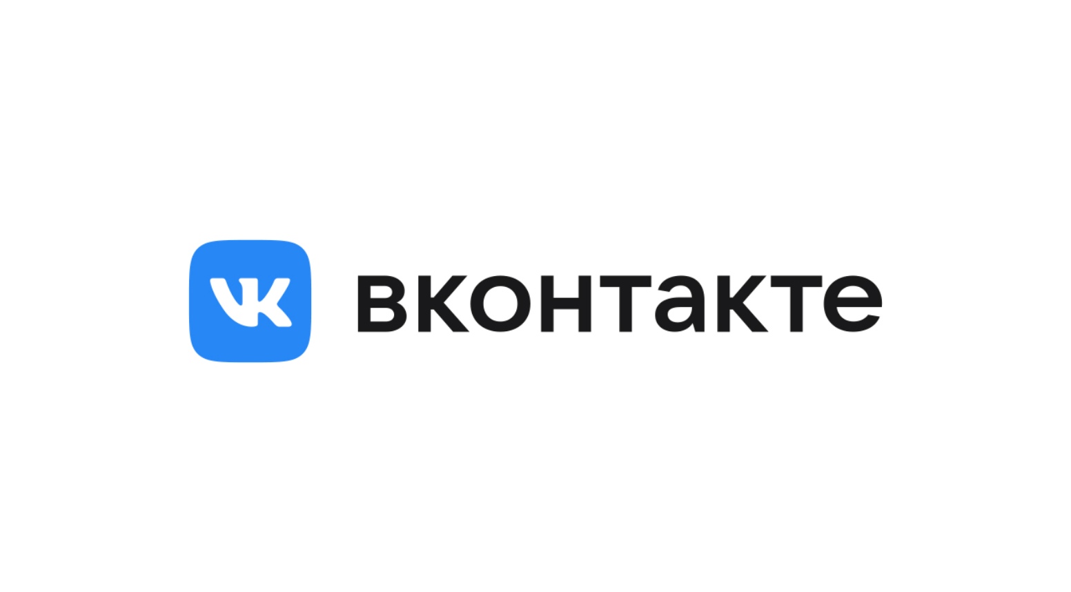 Bybit Traffic Generation Tools