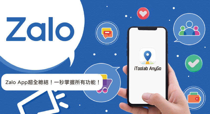 Moj short video app number screening technology helps users enjoy secure digital social interaction. 