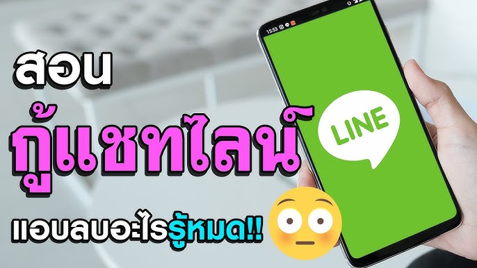 Signal Tips - How to Disable Automatic Media App Downloads in Signal? 