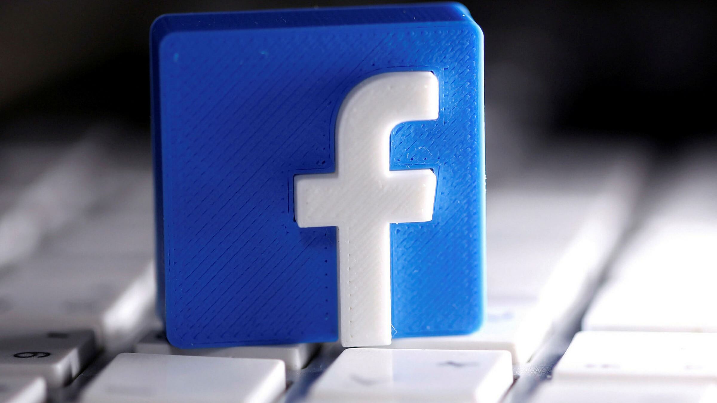 How can I collect public information from Facebook users in bulk? 
