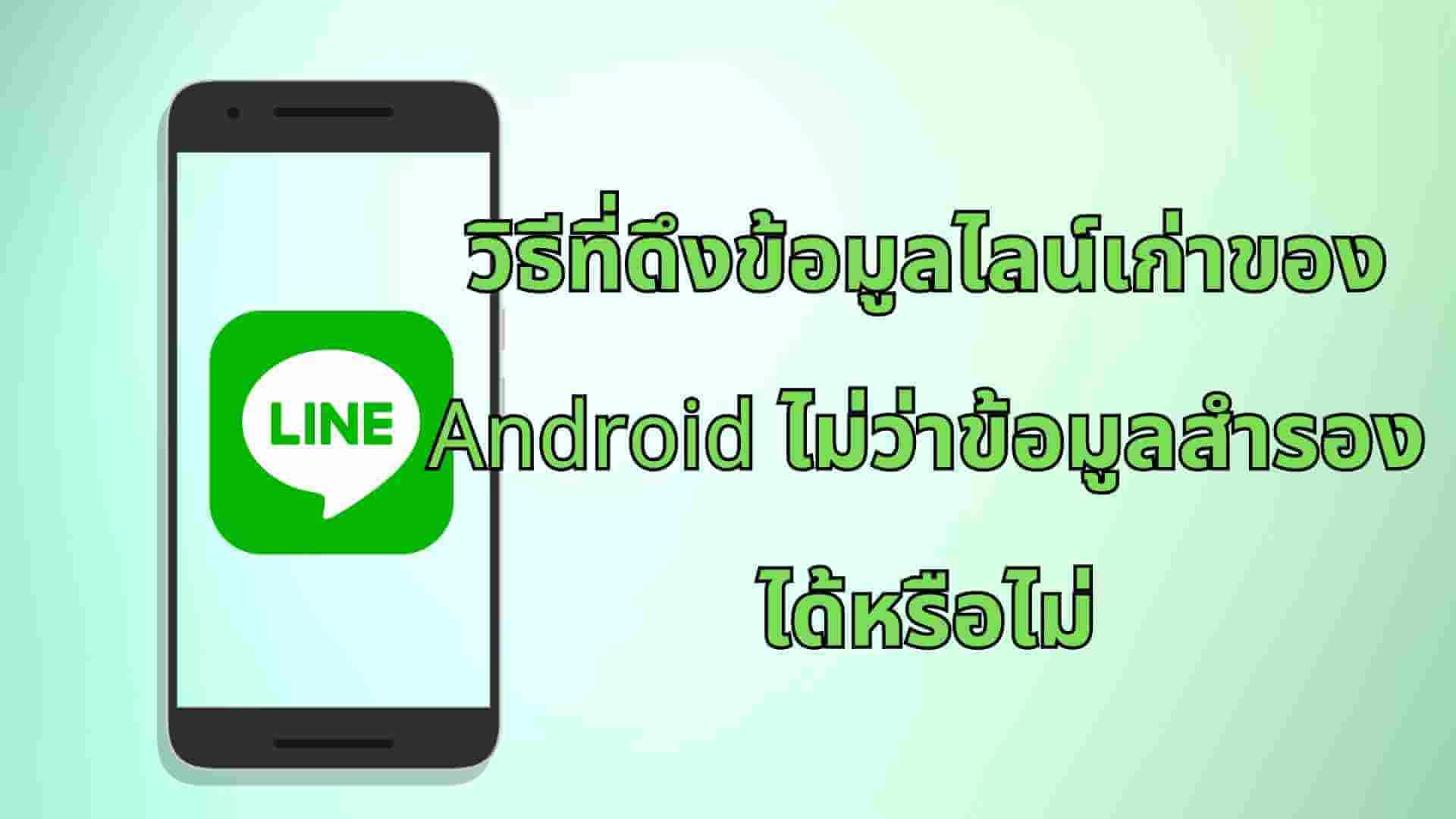 Receiving text messages on a Hong Kong virtual number