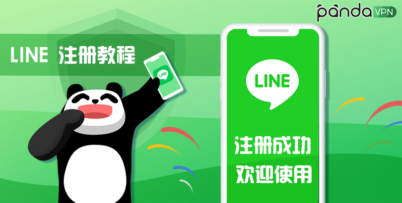 Russian phone number screening experience sharing 