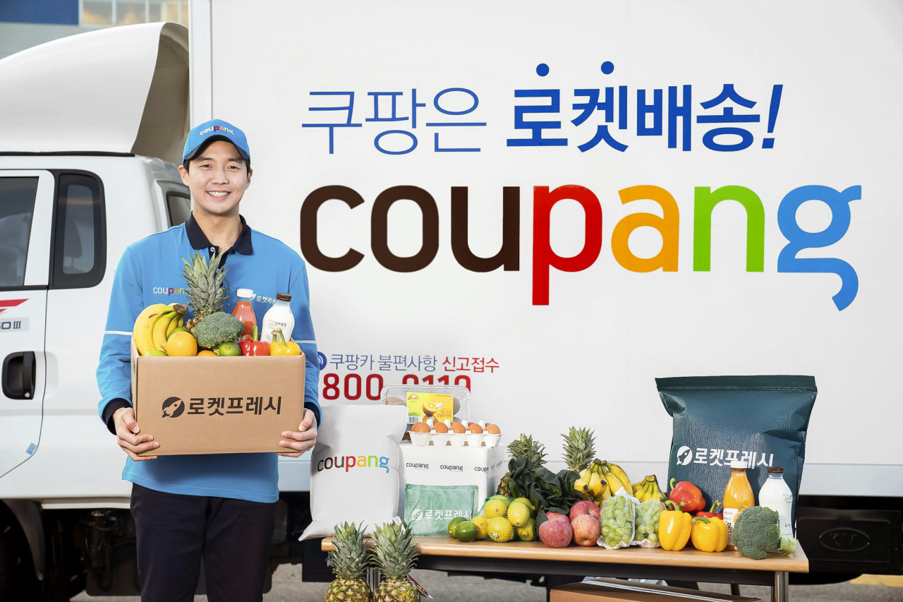 Get area code information for various locations in South Korea to improve communication efficiency